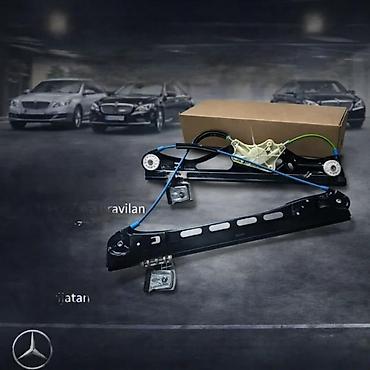 podizac stakla audi a4 b6: PODIZAC STAKLA MERCEDES E KLASA W211 02-09 BEZ MOTORA | podizac — 4