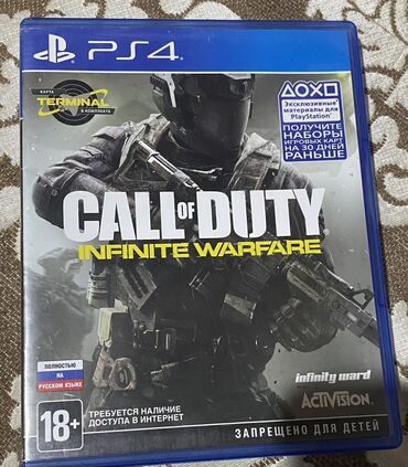 Kasalar: PS4 oyunu: Call of Duty: Infinite Warfare (rusca versiya) -