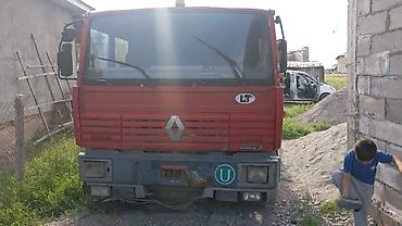 рендер: Renault : 1996 г. — 1