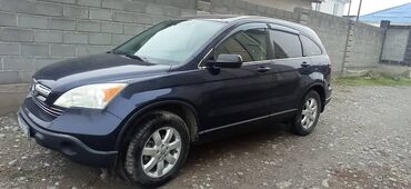 Honda cr-v 2008 года