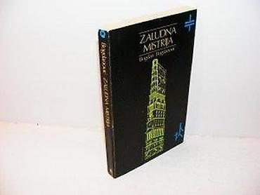 gitareo: Zaludna mistrija bogdan bogdanović1984 gzhmek povezstanje vrlo — 2