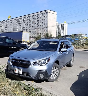 шины субару: Subaru Outback: 2018 г., Универсал — 1