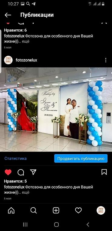 Изготовление рекламных конструкций: | Вывески, Лайтбоксы, Таблички, | Монтаж, Демонтаж, Разработка дизайна — 10