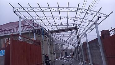 Сварка: Сварка | Решетки на окна, Навесы, Перила Гарантия, Бесплатная смета, Демонтаж — 7