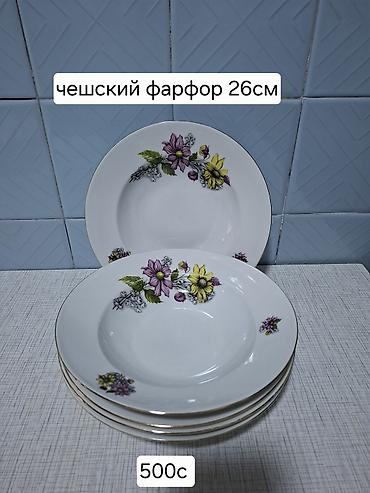 Наборы посуды: Набор столовой посуды и салатников. Фарфор «ЗИК» (белый с золотой — 3