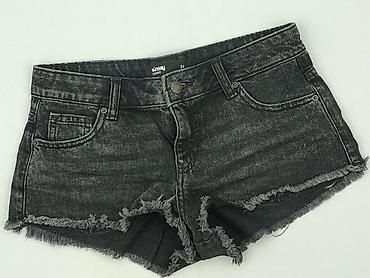 sinsey pl: Denim, Szorty damskie, rozmiar L — 1