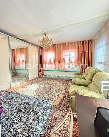 семье: 🏠Продается дом под бизнес в с. Сокулук 🟡 Комнаты: 4 🟡 Участок: 15 — 7