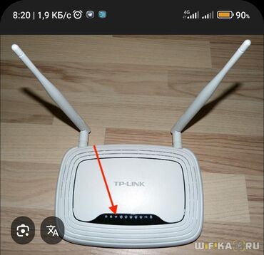 wifi для дома: Сетевое оборудование для дома и офиса — комплект из трех устройств