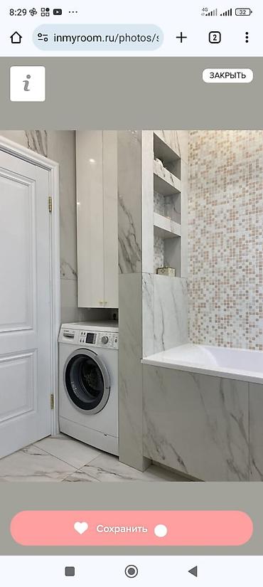 Ремонт под ключ: Ремонт под ключ | Офисы, Квартиры, Дома Больше 6 лет опыта — 14