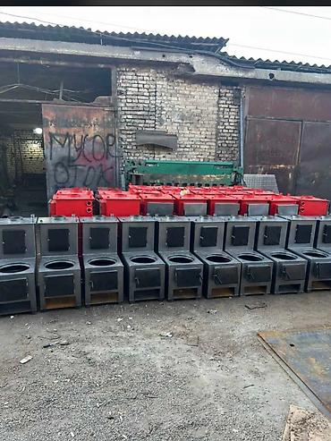 Твердотопливные котлы: Оптом и в розницу. Отопительный котел. Угольный котел. Твердотопливные — 15