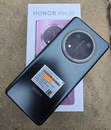 Honor: Honor 9C, 256 GB, rəng - Qara, Zəmanət, Sensor, Barmaq izi