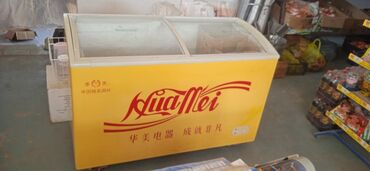 продаю мороженое аппарат: Кытай, Колдонулган, Бар