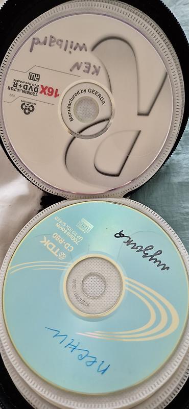 CD, DVD диски: Продам диски с мультиками,кино,музыка — 9