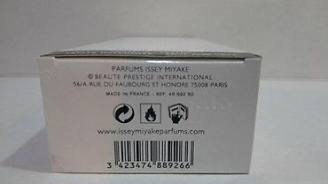Parfemi: ISSEY MIYAKE NUIT D'ISSEY BLEU ASTRAL EDT125ML TSTR | Issey Miyake — 8
