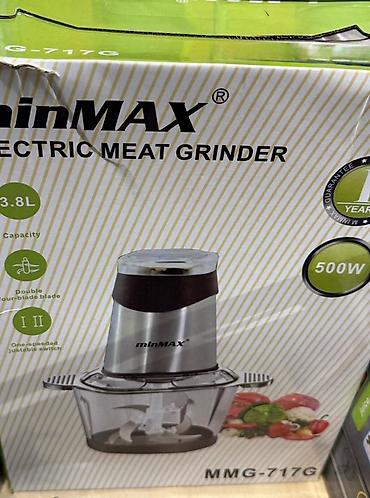 molekul 4: MinMAX MMG-717G elektrik ətçəkən/doğrayıcı mətbəx üçün çoxfunksiyalı — 2