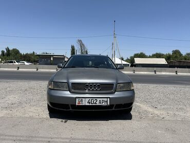 срочная продажа авто по низким ценам: Audi A4: 1998 г., 1.8 л, Автоматические, Бензин, Седан