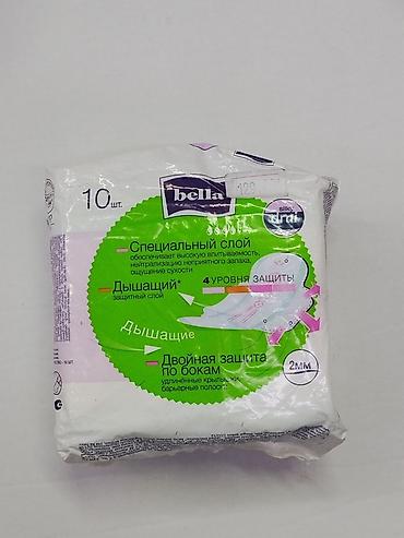 kazan pantera: Bella женские гигиенические прокладки. Характеристики: - Серия: Bella — 1