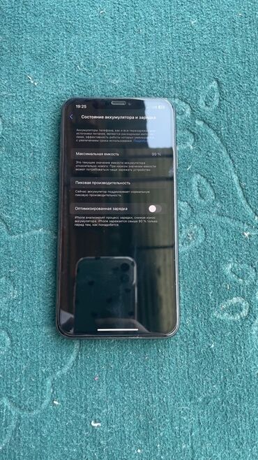 бу кондиционеры бишкек: IPhone Xs Max, Колдонулган, Кара, 99 % lalafo.kg да бу кондиционеры бишкек: IPhone Xs Max, Колдонулган, Кара, 99 %