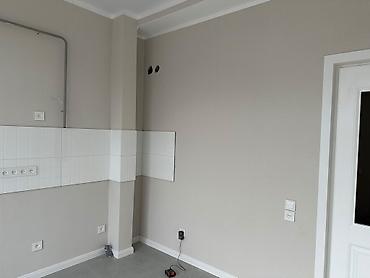 Продажа квартир: 1 комната, 38 м², Элитка, 3 этаж — 8