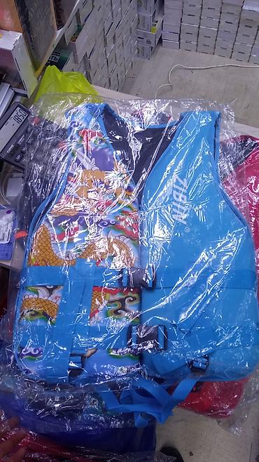 Другое для охоты и рыбалки: АКЦИЯ АКЦИЯ АКЦИЯ СПАСАТЕЛЬНЫЕ ЖИЛЕТЫ ВЫСОКОГО КАЧЕСТВА Спасательные — 2