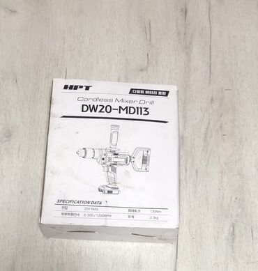 дюбель пистолет: Аккумуляторная дрель-миксер HPT DW20-MD113 предназначена для