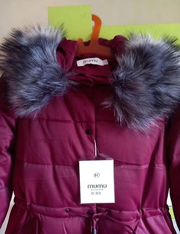 pull bear: Пуховик, По колено, Китай, С капюшоном, 3XL — 4