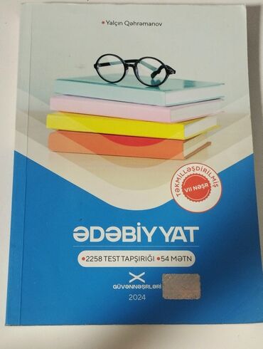ədəbiyyat tqdk pdf: Yalçın Qəhrəmanov tərəfindən hazırlanmış bu ədəbiyyat test kitabı, VII