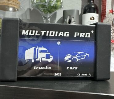 unutrašnje gume za bicikl: NOVO- MultiDiag Pro + Bluetooth 2021.11 Auto Dijagnostika Nova