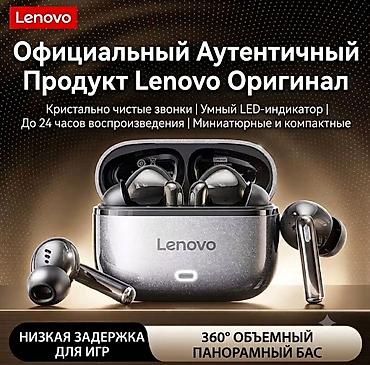 jbl flip 5: Беспроводные наушники-вкладыши, Lenovo, Новый — 1