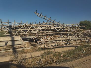 Другое для крыш: Продаю ферма длина 7.50 мт высота 0.40 см . уже снята. за — 17