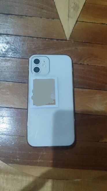 аккумулятор iphone 4s: IPhone 12, Ağ
