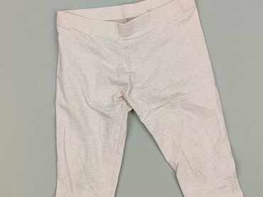 Legginsy dziecięce, Next, 7 lat, 122, stan - Bardzo dobry