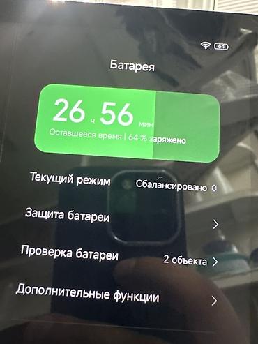 Redmi Pad 64 gb Бу Отличный планшет, с чехлом и защитным экраном — 2
