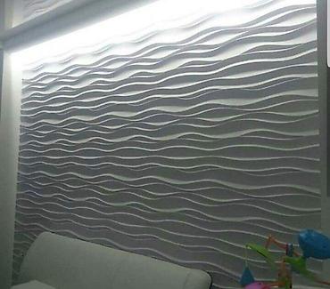 Rasveta: LED TRAKA 2 METRA SA ADAPTEROM ZA KUHINJE ITD KOMPLETNA | *AKO IMATE — 8