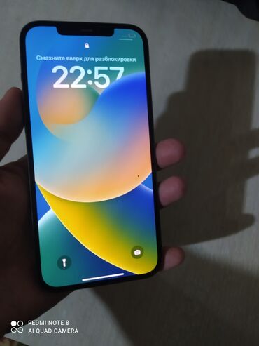 айфон 11 64 гб цена бу: IPhone 12 Pro Max, Новый, 256 ГБ, Black Titanium, Защитное стекло, Чехол, 78 %