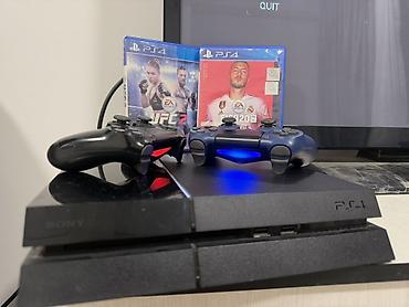купить диски пс4: PlayStation 4 (PS4) с комплектом аксессуаров и игр Состав: - Консоль — 1