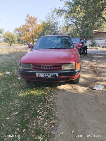 двери матиз 2: Audi 80: 1989 г., 2.3 л, Механика, Бензин