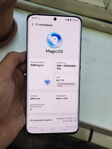 хонор вин купить: Honor Magic 4, Б/у, 256 ГБ, цвет - Черный, 2 SIM — 3