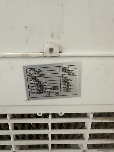 su nasusu: Havalandırıcı/soyuducu – Evaporativ hava soyuducusu (model 5000-3) — 2