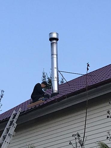 Установка отопительных систем: Профессиональный монтаж и ремонт дымоходов. Что выполняем: - — 5