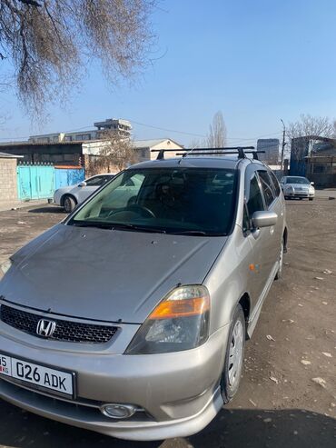 подлокотник хонда стрим: Honda Stepwgn: 2002 г., 1.7 л, Автомат, Бензин, Вэн/Минивэн