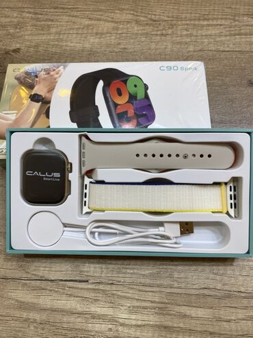 самокаты explore smart: Yeni, İdman Saat dəsti, rəng - Bej