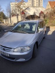 накидка на одиссей: Honda Odyssey: 2001 г., 2.3 л, Автомат, Бензин, Универсал