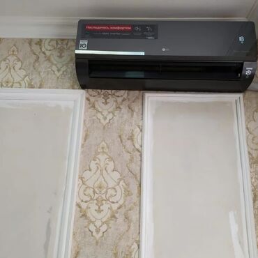 Ремонт кондиционеров: Продажа кондиционеров Установка кондиционеров Ремонт кондиционеров — 10