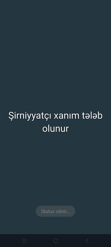 Повара: Повар требуется, Кондитер — 1