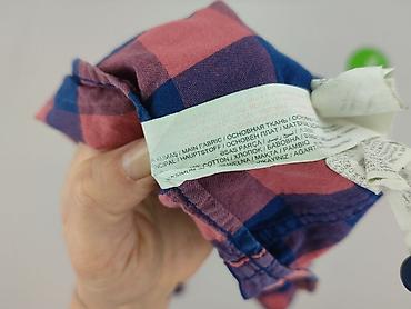 tm candy: Lc Waikiki, Koszulа dla mężczyzn, rozmiar S — 5