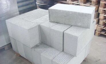 ылай кирпич: Газаблок Каракол