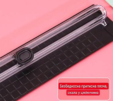 Ostali ručni alati: Novi A3 trimer za papir. Putanja noža 29.8 cm. Dimenzije table 33 x 6 — 6