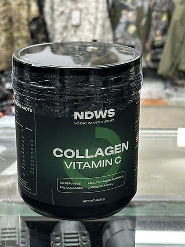 Мед. товарлар: NDWS — спортивные добавки для ежедневной поддержки организма. 1) — 6