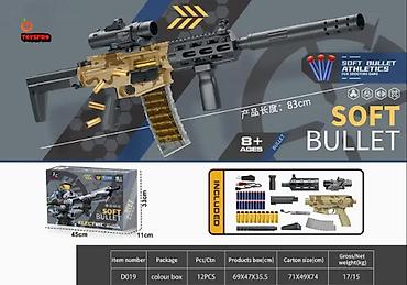 toy gulləri: Nerf Silah M416 – Binokl və Tutacaq, Şəffaf Daraqlı M416 modeli — 2